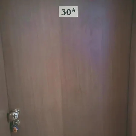двустаен 